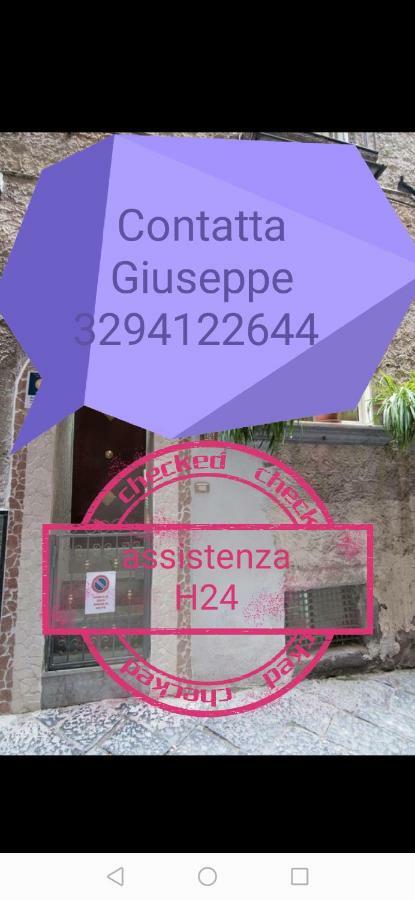 Villa Palazziello Nanninella Napoli Esterno foto